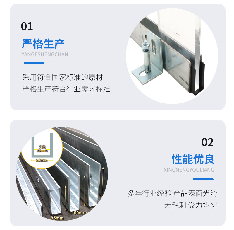 靖西幕墙钢板折弯件